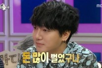 슈퍼주니어 예성 “명품매장서 한경 만났다…돈 많이 번 듯”