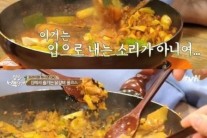 백종원 닭갈비 요리 포인트 공개 화제 “구운다 생각 말고 졸여라”