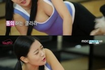 이규태 클라라 “정식 재판 시작 전에 언론재판서 사형을 받았다” 반전 무혐의 풀려 ‘관심 UP↑’