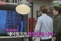 ‘라디오스타’ 슈퍼주니어 은혁 강인, 에이핑크 광팬?…자막에 ‘한창 좋아할 나이’ 폭소