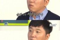 유재석, 정형돈에게 돌직구…“스타는 아무나 되냐?”