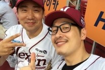‘해피투게더’ 샘킴, 야구장에서 다정샷 ‘남남케미란 이런것!’