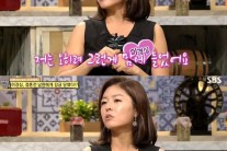 이경심 “결혼 전 남편, 감금하고 한 말이?”