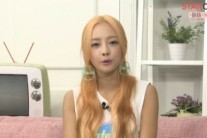 구하라 ‘초코칩쿠키’보다 수위 센 ‘어때?’…”부적격 판정 받았다”