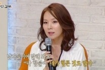 곽정은,  “일단 예쁘게 태어나야한다” 망언녀로 등극 왜?