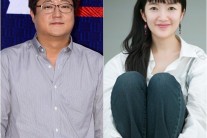 장소연 짝사랑 고백하고 ‘곽도원 사랑’ 쟁취했다