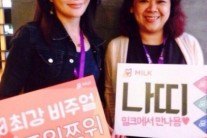 트와이스 쯔위 이유있는 인형 외모…’어머니 미모 물려받은 듯’