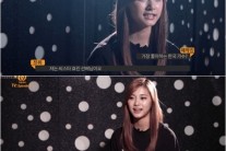 트와이스 쯔위 “씨스타 효린 좋아”…왜?