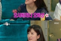 장소연 ‘뇌섹녀’ 등극, “별명이 유엔이다”…왜?