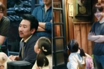 ‘심야식당’ 남태현, 아역 배우 강지우 보며 ‘훈훈한 미소’