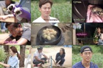‘삼시세끼’최지우씨, 앞으로도 서진에게 바가지 많이 긁어주세요!