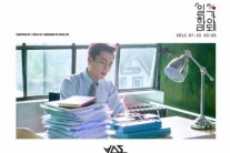 비스트, 신곡 ‘일하러 가야 돼’ 오디오 티저 공개 ‘이번엔 스윗가이다’