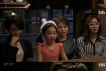 ‘심야식당’ 지진희, 마술로 강지우와 이별..영영 사라졌다