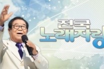송해, 한달 출연료만 해도 어마어마! 살펴보니… ‘대박!’