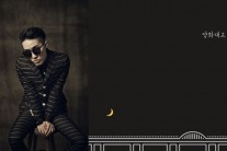 자이언티 ‘양화대교’ 10개월만에 1위…이유가?