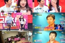 [편집해주세요!] ‘동상이몽’ 스킨십 부녀, 논란만 일파만파