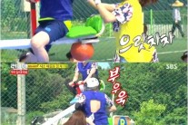백진희는 왜 닉쿤 옷 찢었나?