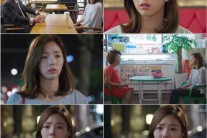 ‘파랑새의 집’채수빈, 출생의 비밀 알고 북받친 눈물 연기