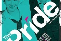 배수빈 출연 연극 ‘프라이드’ 포스터 공개
