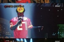 노래왕 퉁키, 이정이라 99% 추측하는 이유 봤더니… ‘독특한 음색에 특유의 제스처’