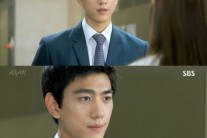 ‘상류사회’ 성준, 뒤늦은 후회에 성숙해진 감정 ‘유이 향해 진심 말했다’