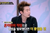 MC몽 6년 만에 단독콘서트, 과거 허지웅 “컴백은 무리수인 것” 발언 대체 무슨 일?
