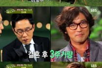 ‘힐링캠프’ 안재욱, “결혼하고 한방에 아이 생겨”