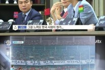 ‘비정상회담’ 유타, “축구 한일전 승부욕, 일본사람도 똑같아”