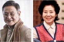 ‘사랑하기 때문에’, 각 세대 대표 배우 한 자리에…차태현·서현진·김유정 등