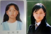 남규리, 풋풋외모 자랑하는 학창시절 졸업사진 ‘눈길’