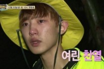 ‘정글의 법칙’ 찬열, 눈물 흘린 이유 봤더니…’오종혁 손가락 부상으로 눈물 뚝뚝’ 감동