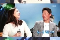 ‘베테랑’ 류승완, 장윤주에 “그러지 마요” 이에 유해진 “응. 못 받을 거야” 폭소