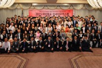 [사진]옥타LA 차세대 무역스쿨 수료식