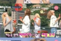 ‘채널 소녀시대’ 윤아, 수박 씨 잔뜩 붙어도 빛나는 미모 셀카 ‘멤버들 폭소’