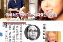백종원 아버지 백승탁, 골프장서 캐디 성추행 혐의 충격…백종원에게 불똥은?