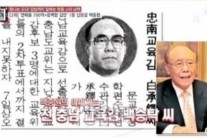 백종원 아버지 백승탁, 골프장 캐디 강제 추행 혐의 받은 이유 봤더니…‘가슴 강제로 만져 헉!’