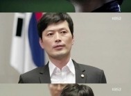‘어셈블리’ 정재영, 국회로 돌아와 ‘약자 위한 정치하나’…’기대감 UP!’