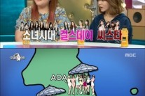 ‘라디오스타’ 지민, 걸그룹 경쟁 “어떻게든 피하고 싶었다”