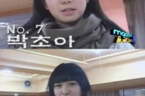 초아-하니 ‘풋풋한 외모’ 자랑하는 과거 JYP오디션 모습