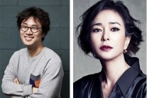 배우 조민수·민규동 감독 등, 제천음악영화제 심사 맡는다