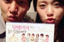 설현, 이민호와 다정하게 입술 내밀고 ‘셀카’…외모 극찬까지?