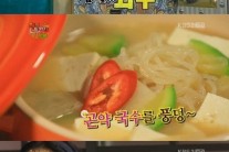 이국주 6kg 뺀 곤약 다이어트…곤약 레시피 화제