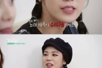 “여자친구, 대세 걸그룹” 리지의 후배사랑