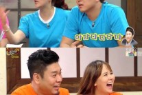 ‘해피투게더’ 도경완 “안씻은 장윤정 목냄새 좋아한다”