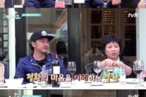 가이드 안정환 “경기 앞두고 부부관계도 안했다” 솔직 발언 ‘눈길’