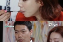 이찬오 요리 실력 박수진이 극찬해…’부러운 김새롬’