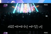 800명 찾은 밴드 혁오 게릴라 콘서트장…정형돈도 인정한 인기