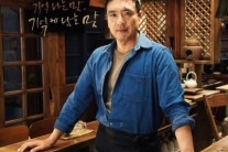 ‘심야식당’ 시청률 수직상승…자정편성에도 꾸준한 사랑 ‘잠 못드는 밤’