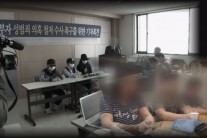 ‘그것이~’세 모자 성폭행 사건의 허구성, 어떻게 밝혔나?