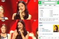 조정민, ‘인기가요’ 출연 직후 실시간 검색어 1위 ‘대세입증’